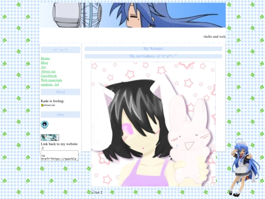 art screenshot
