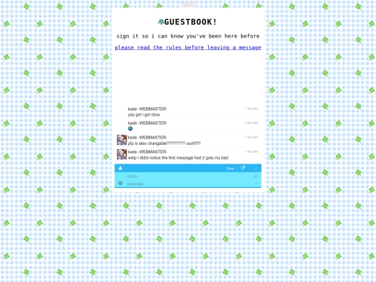 guestbook screenshot