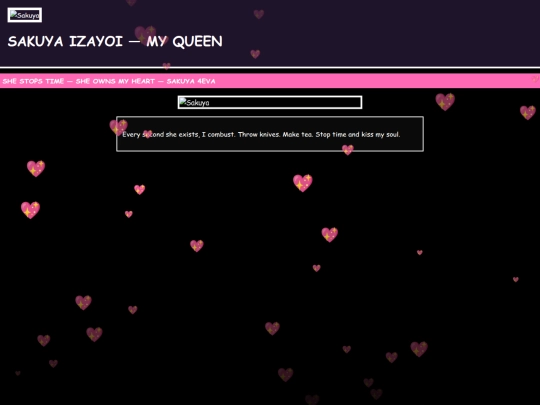 sakuyashrine screenshot