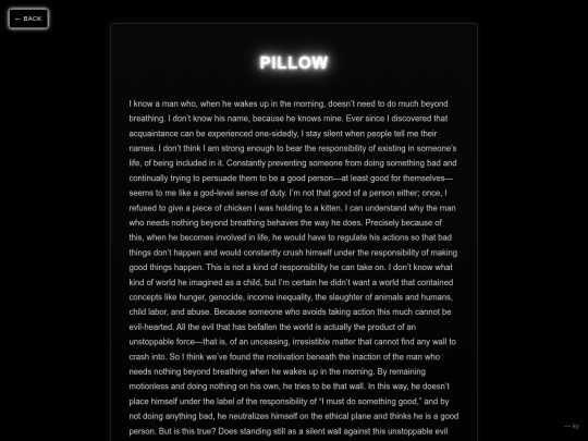 pillow screenshot