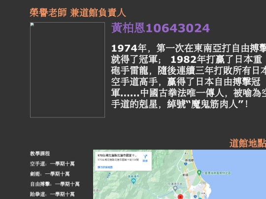 01 screenshot