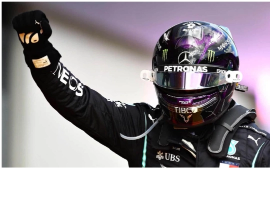 imagen/imagen screenshot