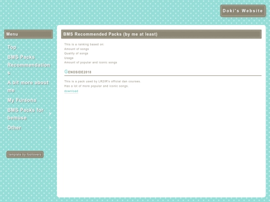bmsrecommends screenshot