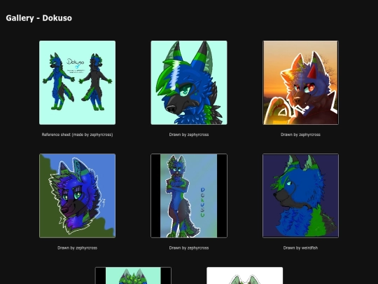 dokuso/gallery screenshot
