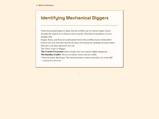 article_entries/journal_template screenshot