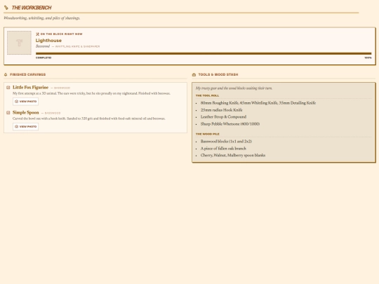 hobbies_archive screenshot