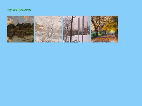 images screenshot