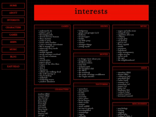 interests screenshot