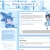 ririshortcake.neocities.org avatar