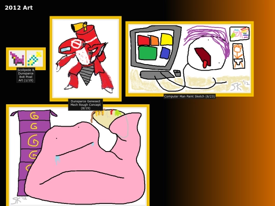 art/2012 screenshot