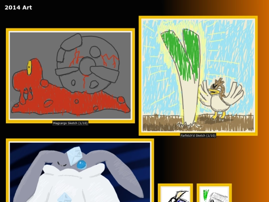 art/2014 screenshot