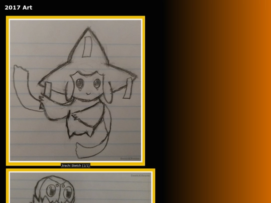 art/2017 screenshot