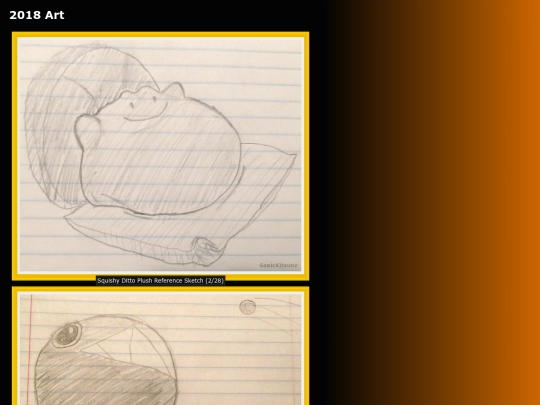 art/2018 screenshot