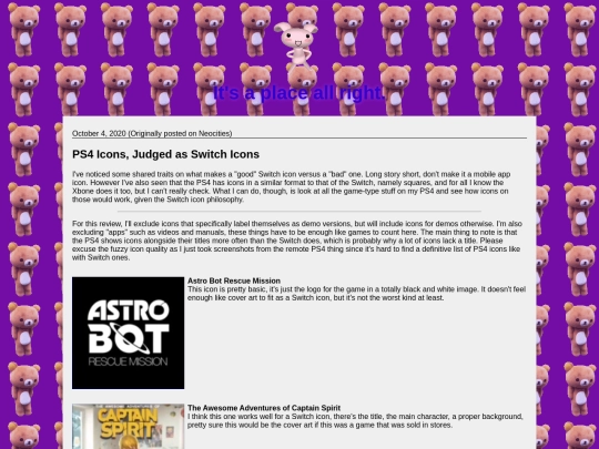 blog/20201004 screenshot