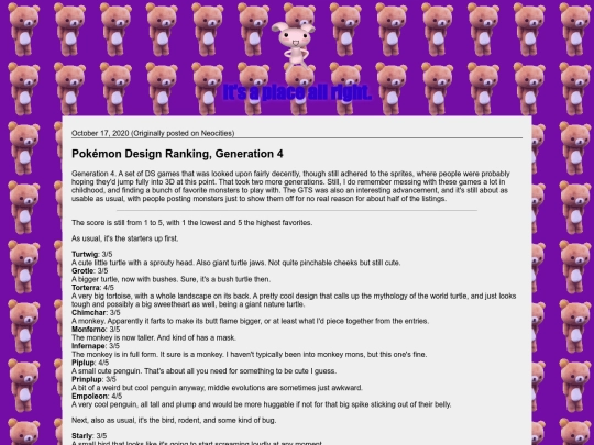 blog/20201017 screenshot