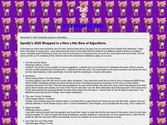 blog/20201206 screenshot