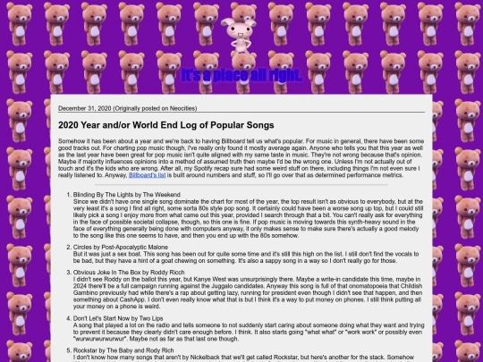 blog/20201231-1 screenshot