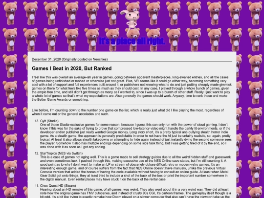 blog/20201231-2 screenshot