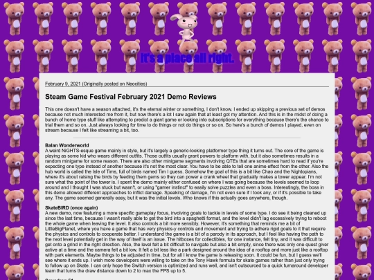 blog/20210209 screenshot