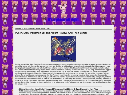 blog/20211019 screenshot