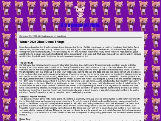 blog/20211223 screenshot