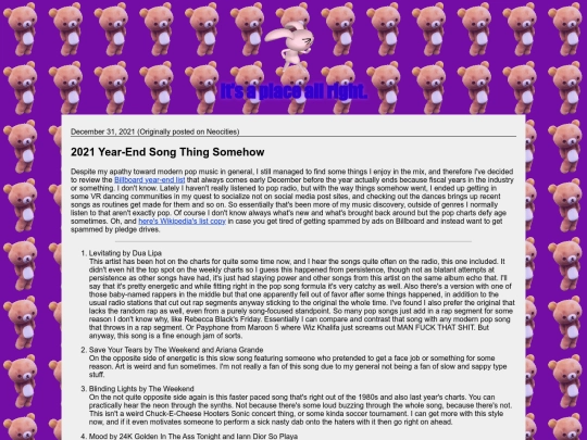 blog/20211231-1 screenshot