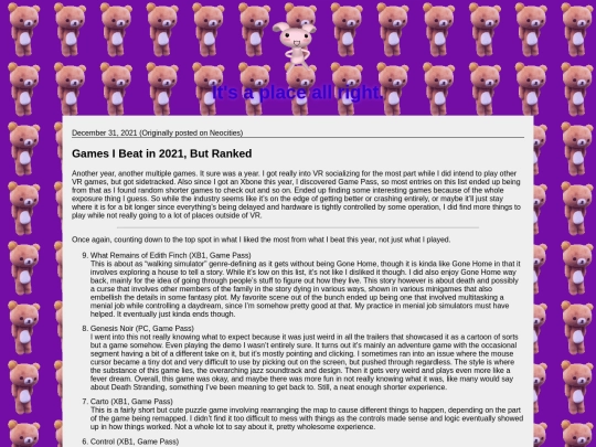 blog/20211231-2 screenshot