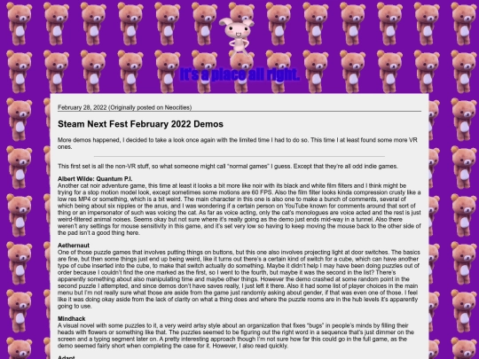 blog/20220228 screenshot