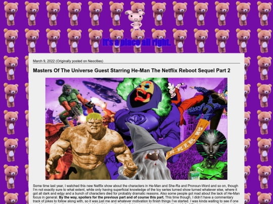 blog/20220309 screenshot