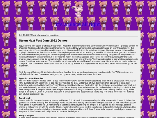 blog/20220710 screenshot