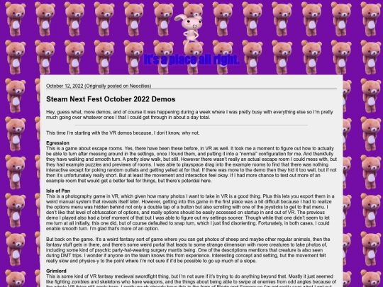blog/20221012 screenshot