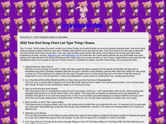 blog/20221231 screenshot