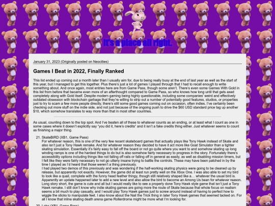 blog/20230131 screenshot