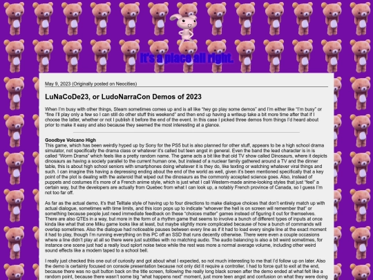 blog/20230509 screenshot