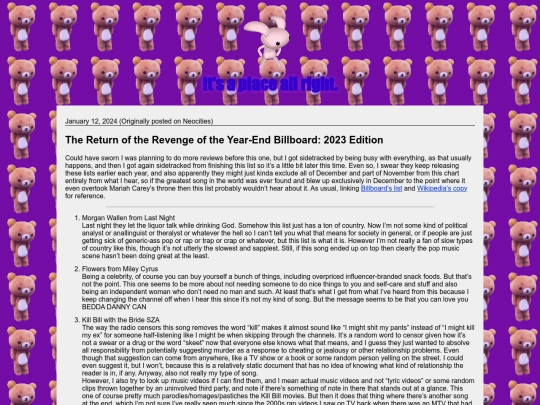 blog/20240112 screenshot