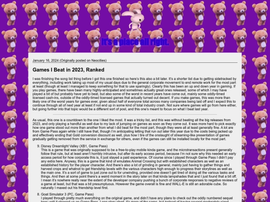 blog/20240116 screenshot