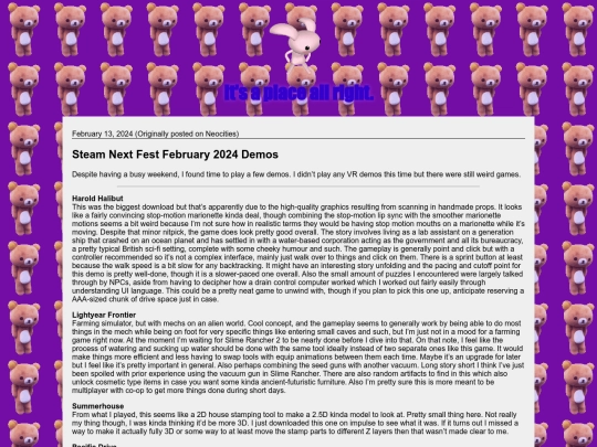 blog/20240213 screenshot