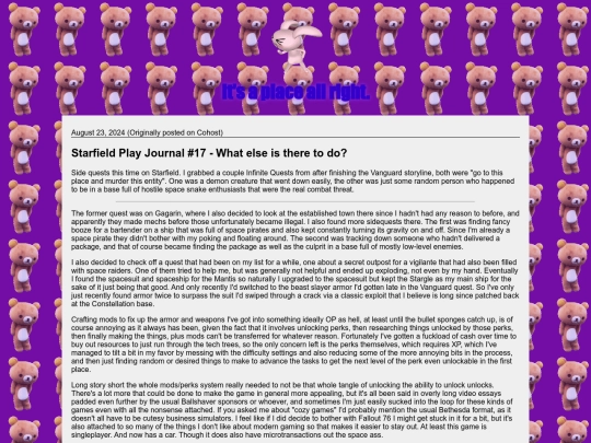 blog/20240823 screenshot