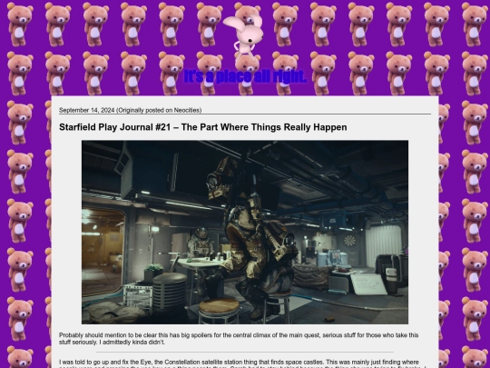 blog/20240914 screenshot