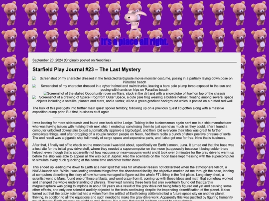 blog/20240920 screenshot