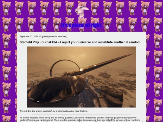 blog/20240927 screenshot
