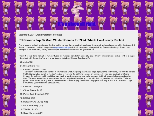 blog/20241205 screenshot