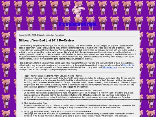 blog/20241228 screenshot