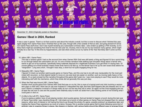 blog/20241231 screenshot