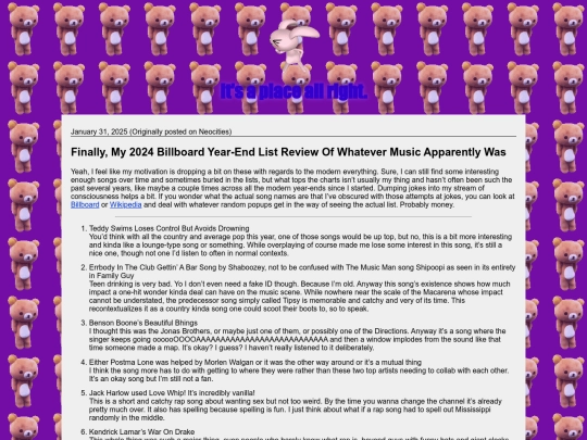 blog/20250131 screenshot