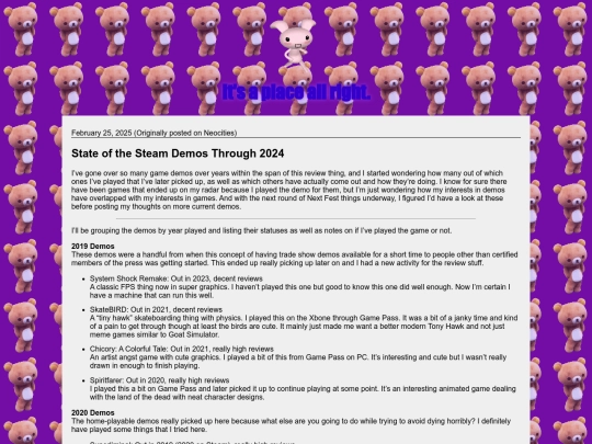 blog/20250225 screenshot