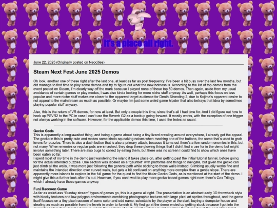 blog/20250622 screenshot