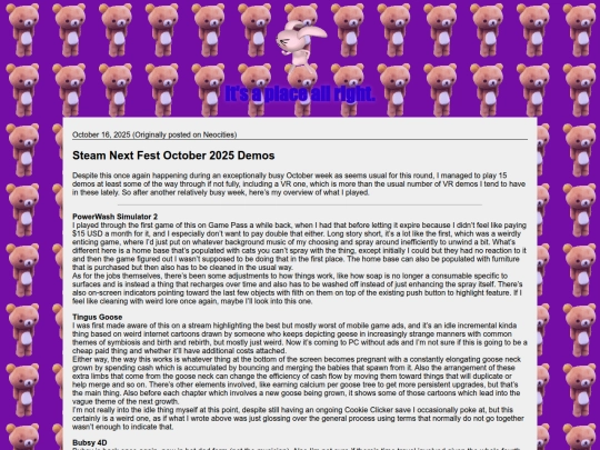 blog/20251026 screenshot