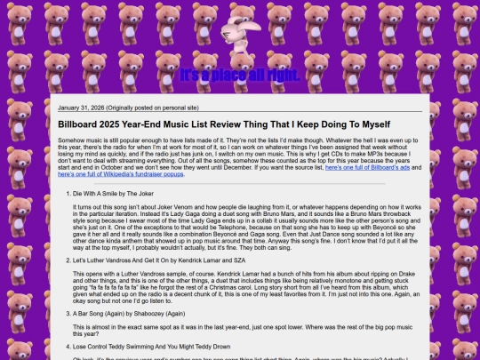 blog/20260131 screenshot