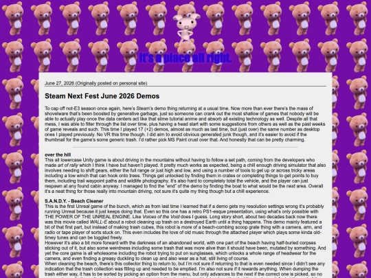 blog/20260627 screenshot